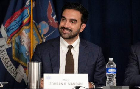Education AI Ban New York